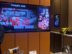 -星聚会KTV(苏州尹山湖歌林公园店)