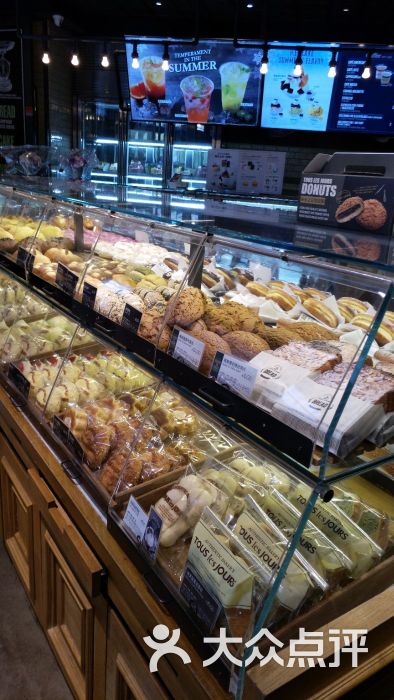 多乐之日(韩国城店)图片 - 第2张