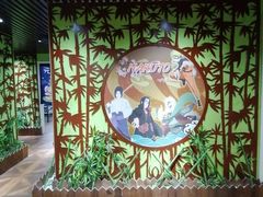 -学习谷日语培训日本留学·多语种外语教学(海淀人大分部)