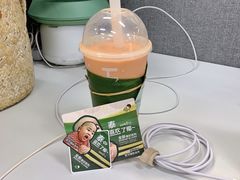 -喜茶(中山利和新地店)