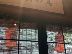 -石屋料理(南京西路店)