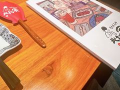 -北村家日本料理(西大望路店)