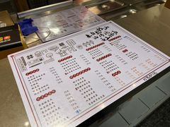 菜单-一心甜汤(丹凤街店)