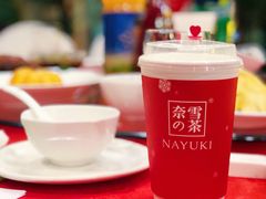 -奈雪的茶(市百一店)