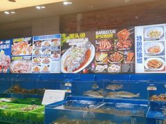 -船梆煮•蒸汽海鲜·生腌干蒸(五四广场店)