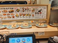 -大起水产回转寿司(道顿堀店)