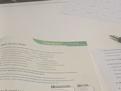 -新东方成人英语学习考试·口语·商务(延安路校区)