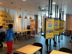 -麦当劳(燕顺路店)