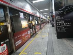 点击看大图 -河南中医药大学第一附属医院-医疗整形