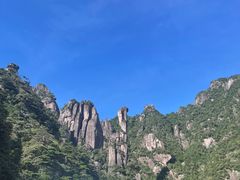 -三清山风景名胜区