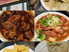 -八先生涮肉房(三里河店)