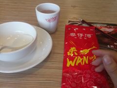 -粤仔湾砂锅粥(广益哥伦布店)