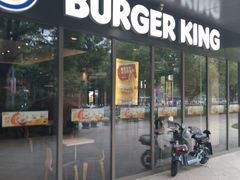 -汉堡王(嘉定宝龙城市广场)