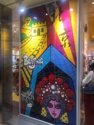 -乐高授权专卖店(朝阳大悦城店)