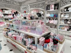 -三丽鸥 Sanrio Gift Gate(汉光百货店)