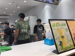 -益禾堂·黑糖珍珠奶茶(上社横街店)