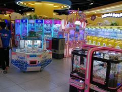 -爱玩嘉年华(龙湖源著天街店)