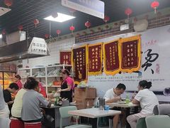 -大姐麻辣烫(莲宝中路店)