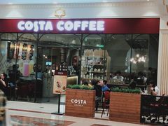 门面-COSTA COFFEE(上海月星环球港店)