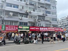 -一品飘香米线(一中总店)