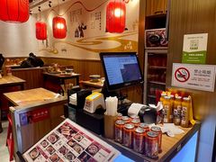 -陇上秦轩西安biangbiang面(EFC欧美金融商业城店)