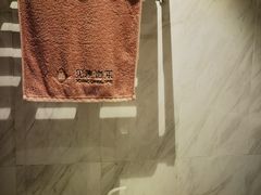 -见康道莱•足浴按摩•艾灸•SPA(友谊店)