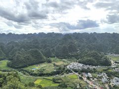 -万峰林风景区