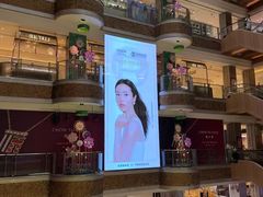 -松雷商业(南岗店)