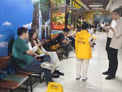 -巴犀烧烤(新崇光店)