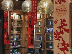 -玖壹咖啡(临河街店)
