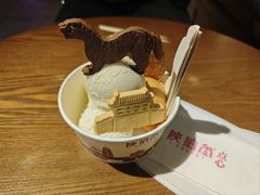 -陕拾叁-西安糕点(北院门创始店)