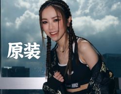 -Eling伊林彩妆·化妆培训(河西奥体店)