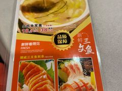 -汤臣·空中餐厅·严选粤菜(石湾世博广场店)