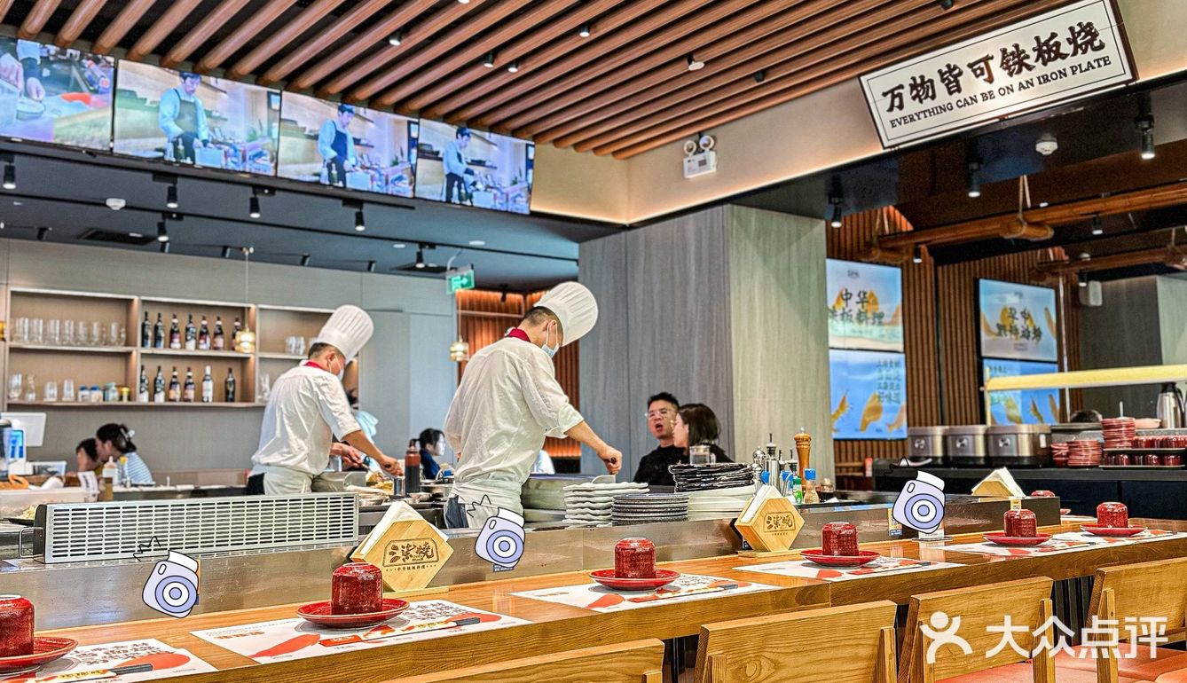 ‼️春日来场烟火气的板前烧盛宴‼️春季新品意面花肉御好烧真香