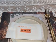 -初拾·花里餐厅(钜城华亿店)