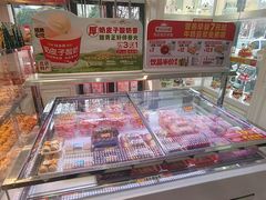 -味多美蛋糕(新和平里店)