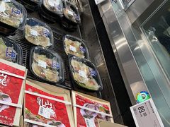 -盒马X会员店(上海森兰商都店)