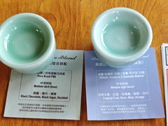 -Cafe del Volcan(永康路店)