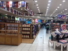 -华润万家(凯德和平广场店)