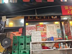 -正南齊北重庆老火锅(光华村直营店)