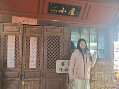 -大冰的小屋