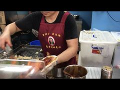 -郭阿姨月亮馍