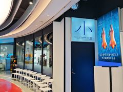 -小大董·烤鸭(观景餐厅·南京西路店)