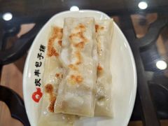 -庆丰包子铺(金沟河桥店)