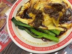 -孖记茶档·热腾茶餐(江南西plus店)
