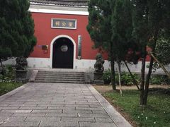 -青芝山风景名胜区