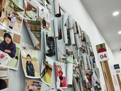 -学知乐教育·幼小衔接·小学科辅导(浦东外高桥森兰中心)