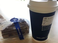 -瑞幸咖啡(天安数码城店)