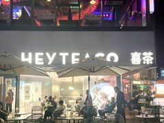 -城西优品道广场