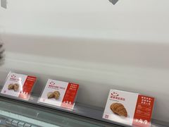 -来噻布布 Lets BUBU